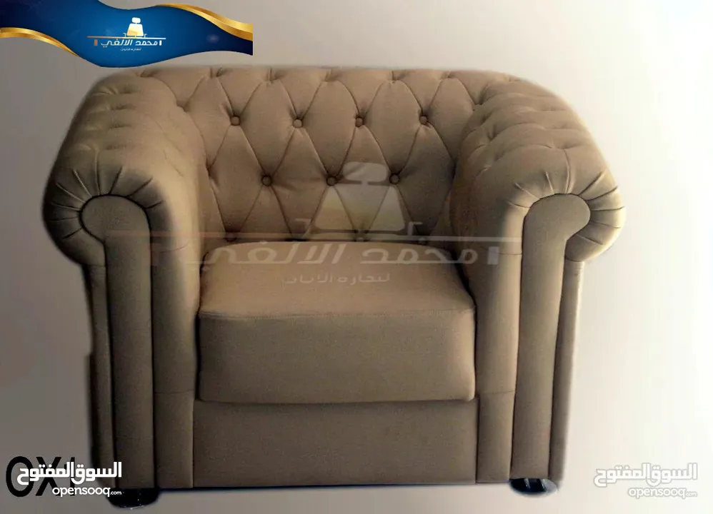 طقم كنب اربع مقاعد جلد فخم جدا مع امكانيه التحكم بالالوان
