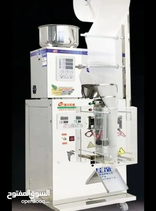 مكينة آيس كريم جديده جودة عالية في الايس كريم كمبروسر كبير  قوي جدا 2200 واط ice cream machine new