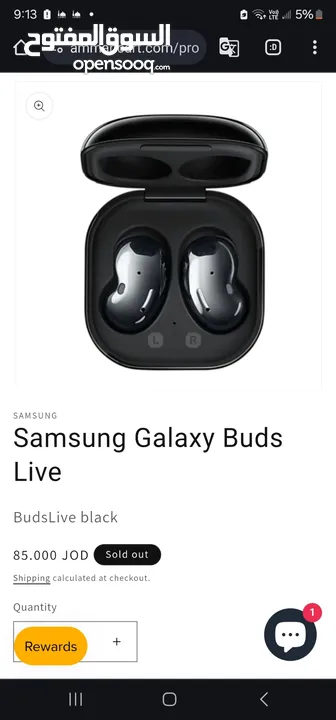 Samsung galaxy buds live سماعة سامسونج بدز لايف وارد امريكا