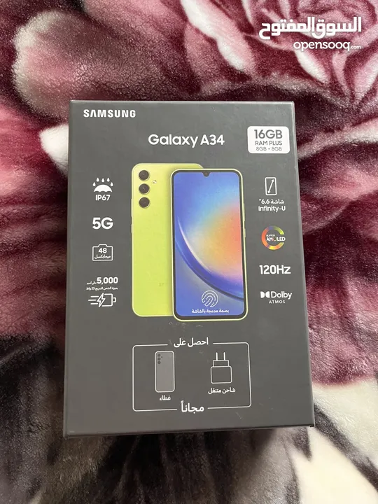 سامسونج A34 5G Samsung A34 5G 265gb