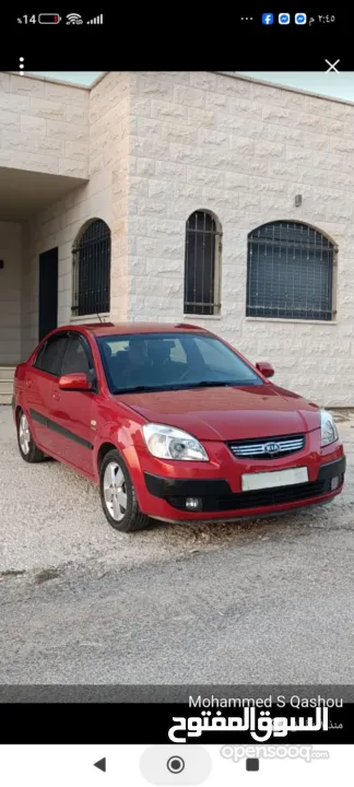 كيا برايد 2007