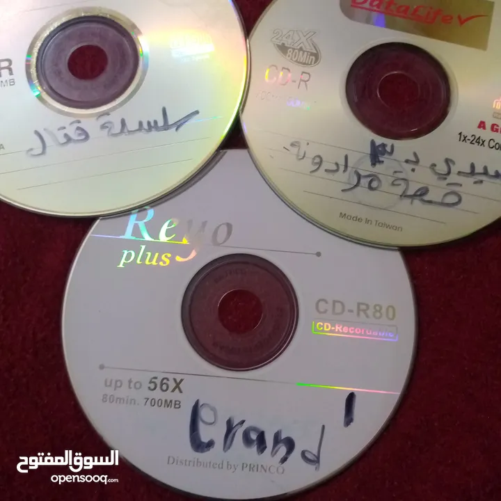 كل ثلاثة 1,50 في DVD و بلستيشن 1