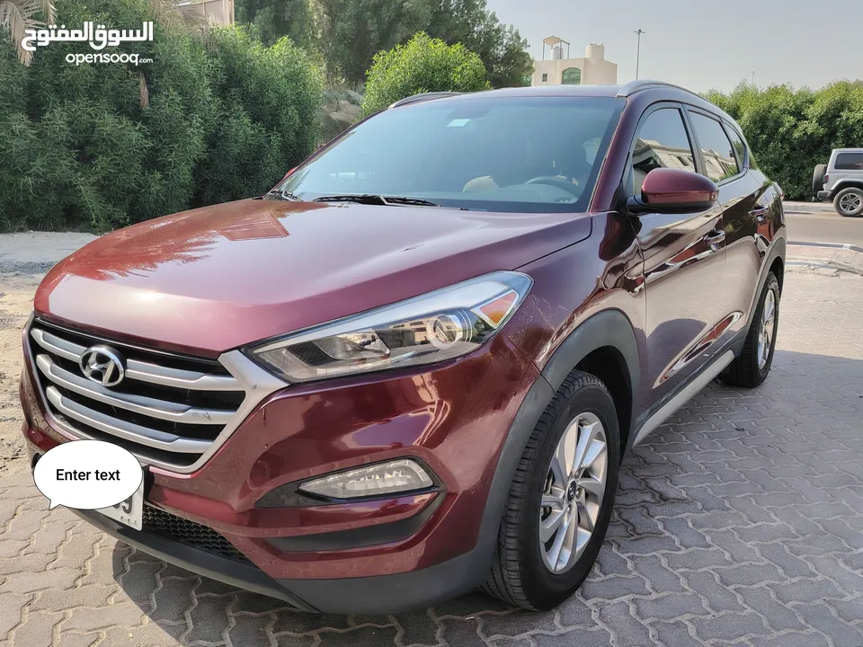 هيونداي توسان 2017 /Hyundai Tucson 2017