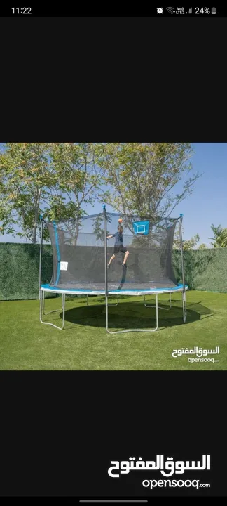 ترامبولين أمريكي جديد American trampoline