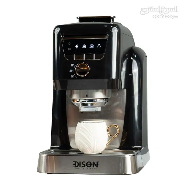 صانعة قهوة تركي من إديسون Turkish coffee maker Edison من السيف غاليري