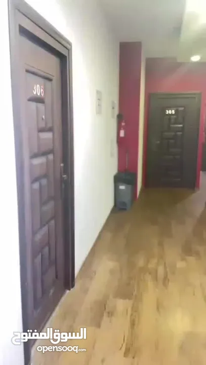 ابو خليل مشارقة