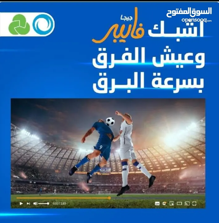 تأمين سيارات عادي او شامل أو VIP