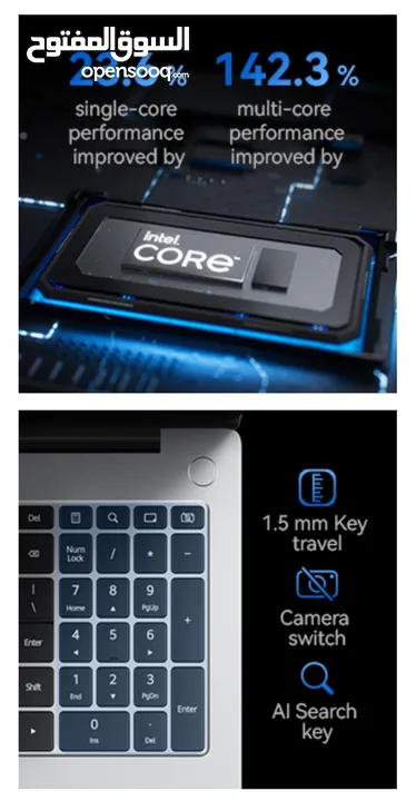 Huawei D16 2024 Intel Core i9