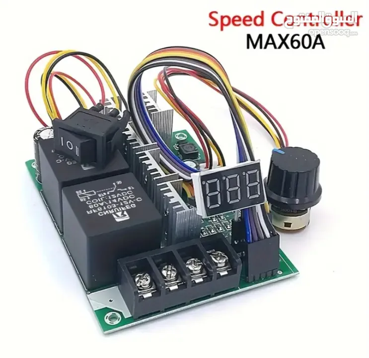 60A Speed Controller