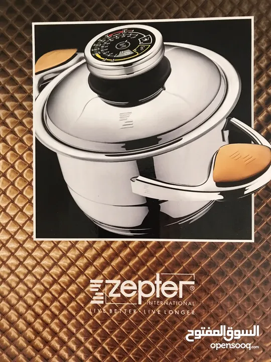 طناجر ماركة zepter