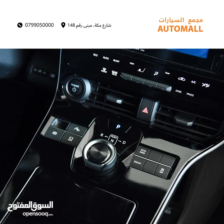 تويوتا bZ4X الكهربائية بالكامل 2024 Toyota bZ4X EV Elite 2WD
