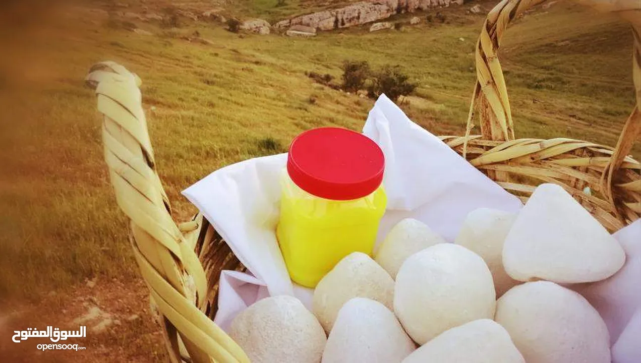عروض بمناسبه عيد الاضحى العرض الاول والأقوى على مستوى المملكة فقط من جميد الربيع