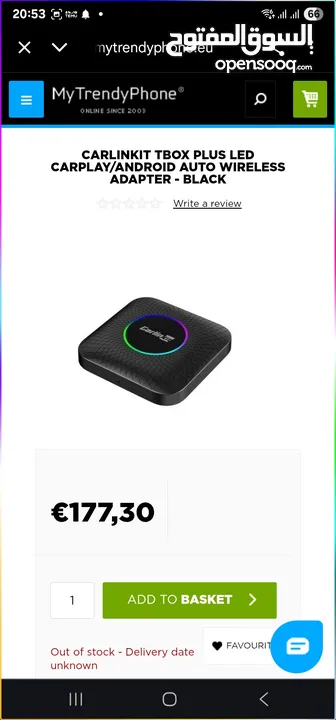 مساء الخير  متوفر حبة واحدة قطعة  Carlinkit USB بتنشبك  .