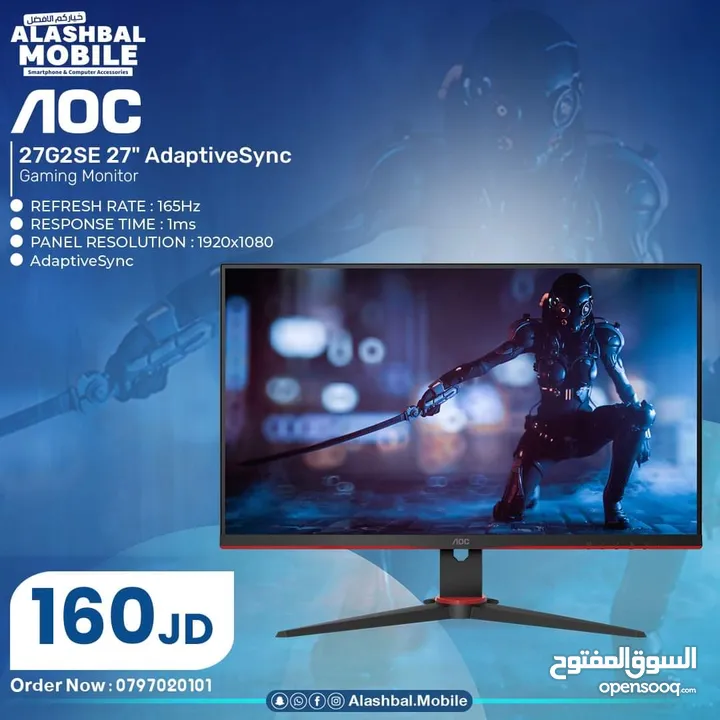 aoc gameing monitor