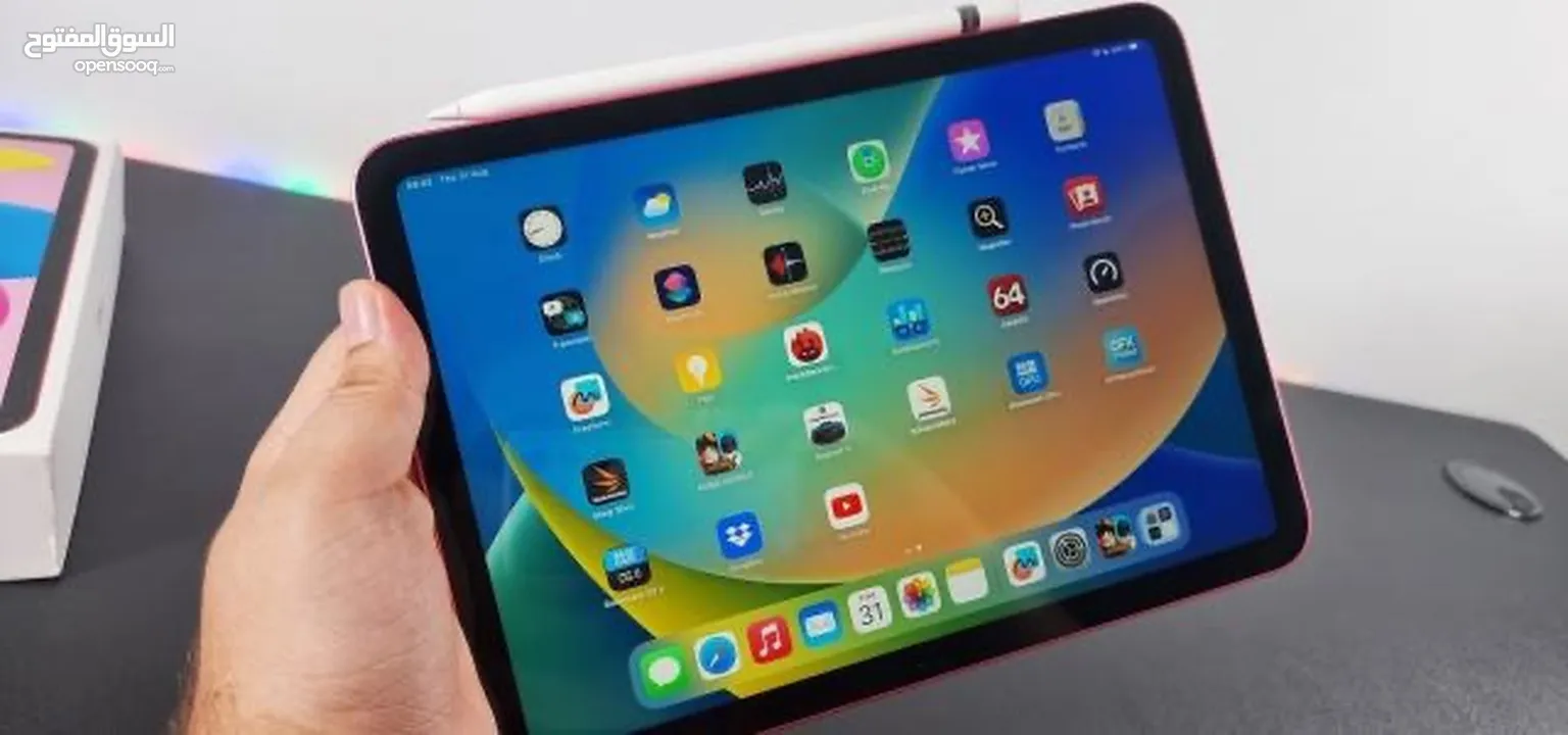 ايباد 10 iPad 10  مع ماجك كيبورد