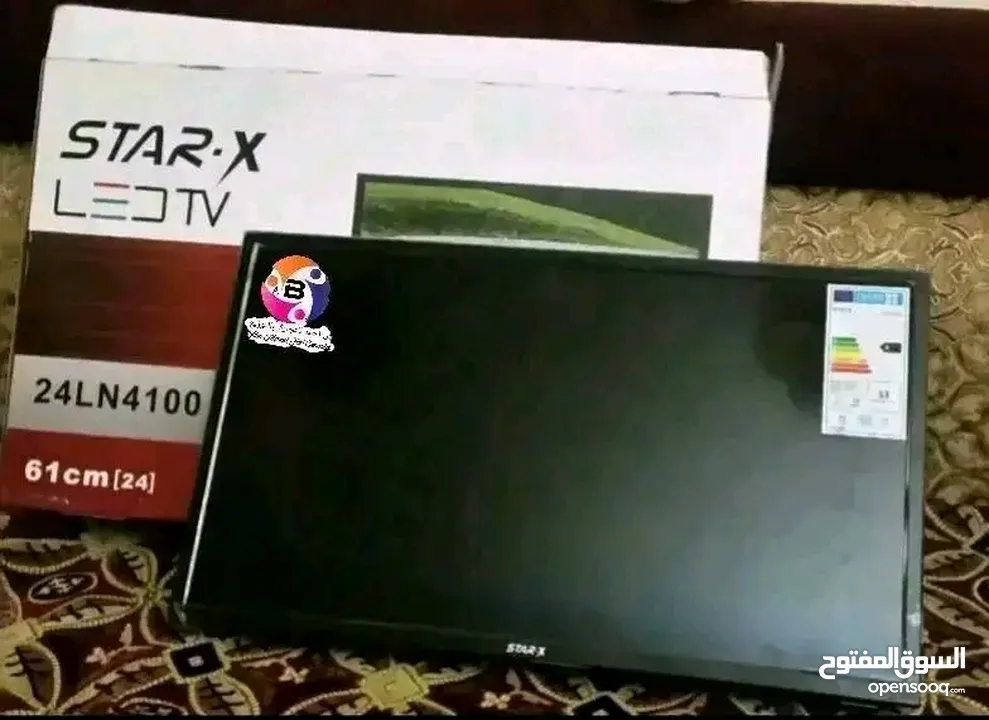 شاشات STAR X 24 بوصة ماليزي وكالة حجم كبير