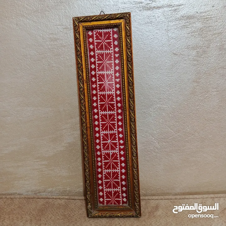 برواز تطريز يدوي تحفه فنيه
