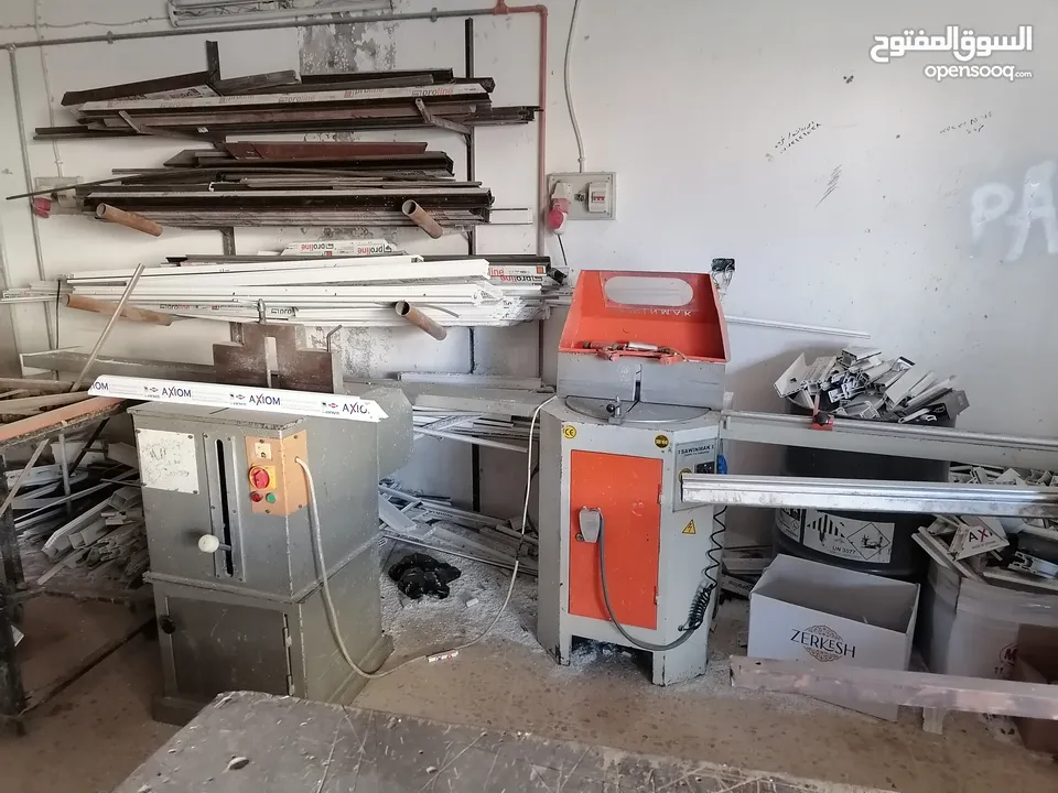 مشغل UPVC للبيع