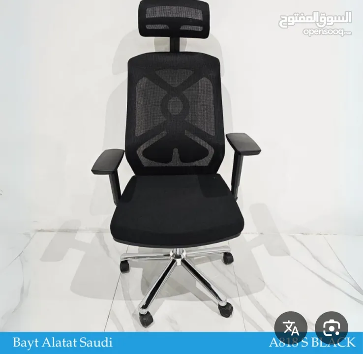 الاحدث بكل الأسواق كرسي مكتب طبي داعم للفقرات جودة عالية مع ميزة الاسترخاء طبي عملي يتحمل اوزان