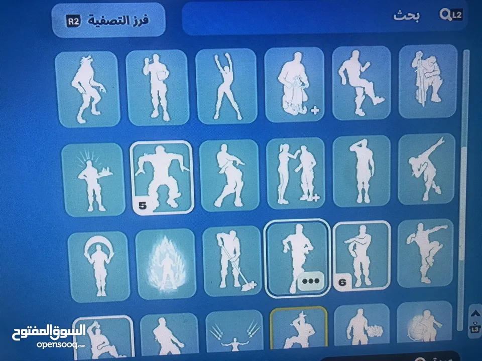 للبيع حساب فورتنايت نادرر