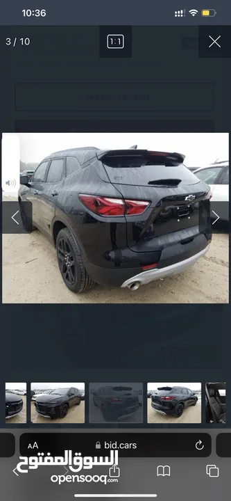 بليزر 2021 3lt