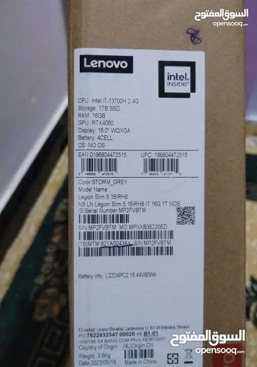 Lenovo-Legion Slim 5 16IRH8-Type 82YA