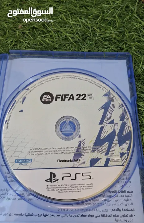 FIFA 22 FIFA 22 PlayStation 5 version  فيفا 22 نسخة بلايستيشن 5