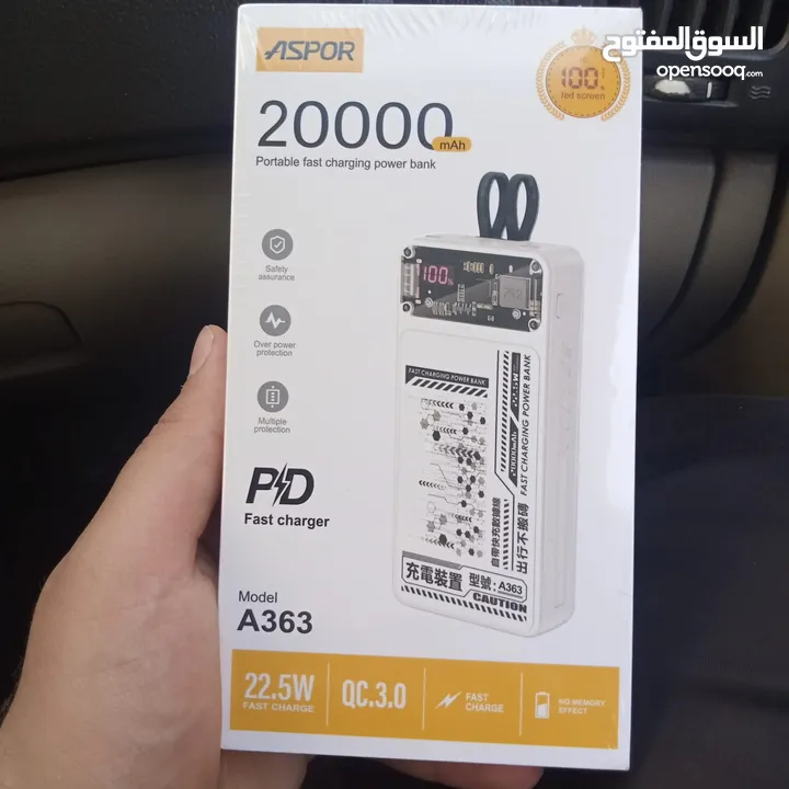بور بانك power bank من نوع Aspor الاصلي 20000mAh مع شاشة رقمية.