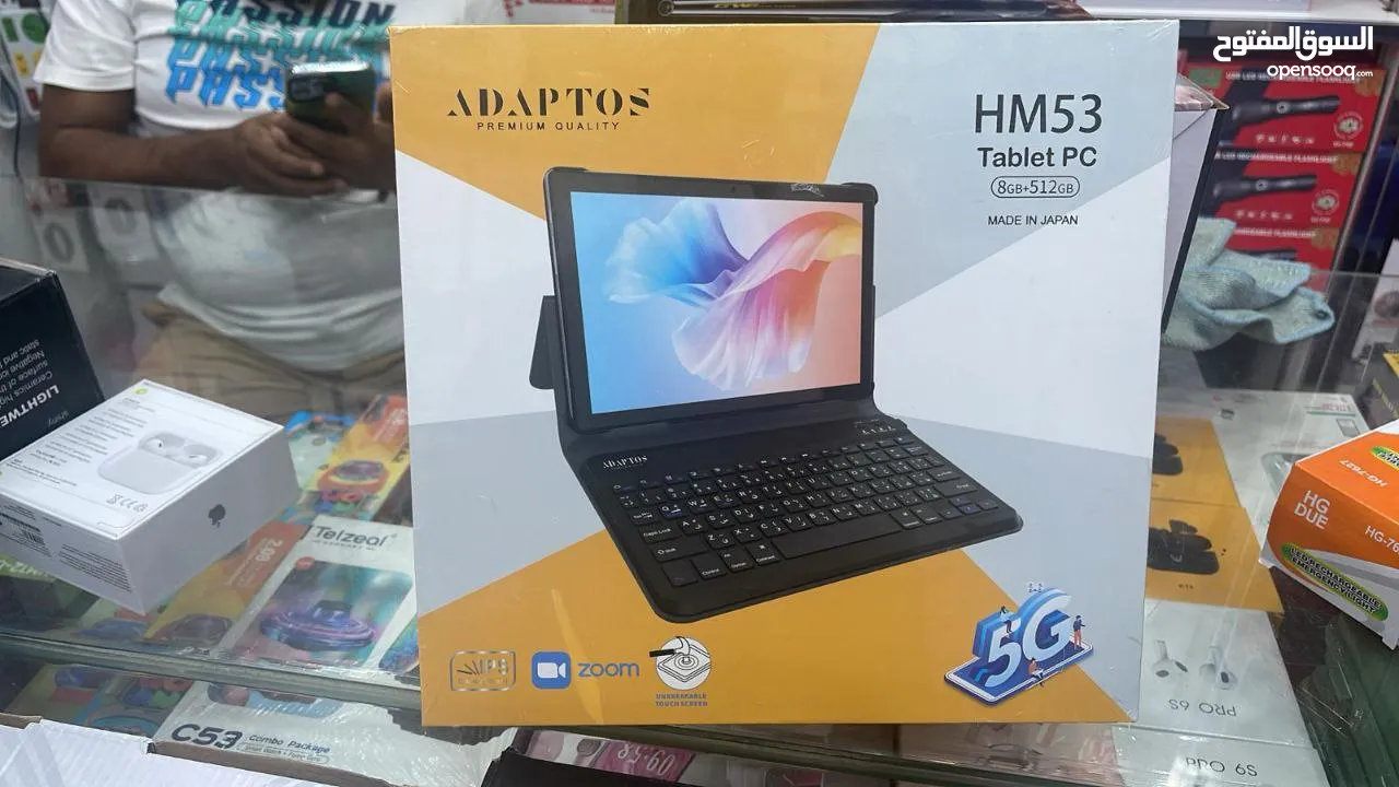 تابلت ADAPTOS HM53 Tablet PC 8GB Ram 512GB Rom IPS Display 8 Inch Zoom