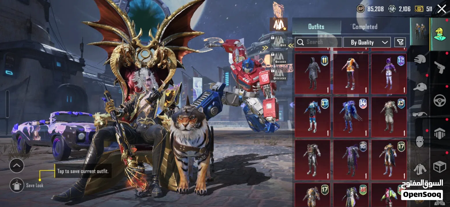 Pubg Rare and old account with collection lv71 player Lv 82 Season S11 to till date all Royal pass.