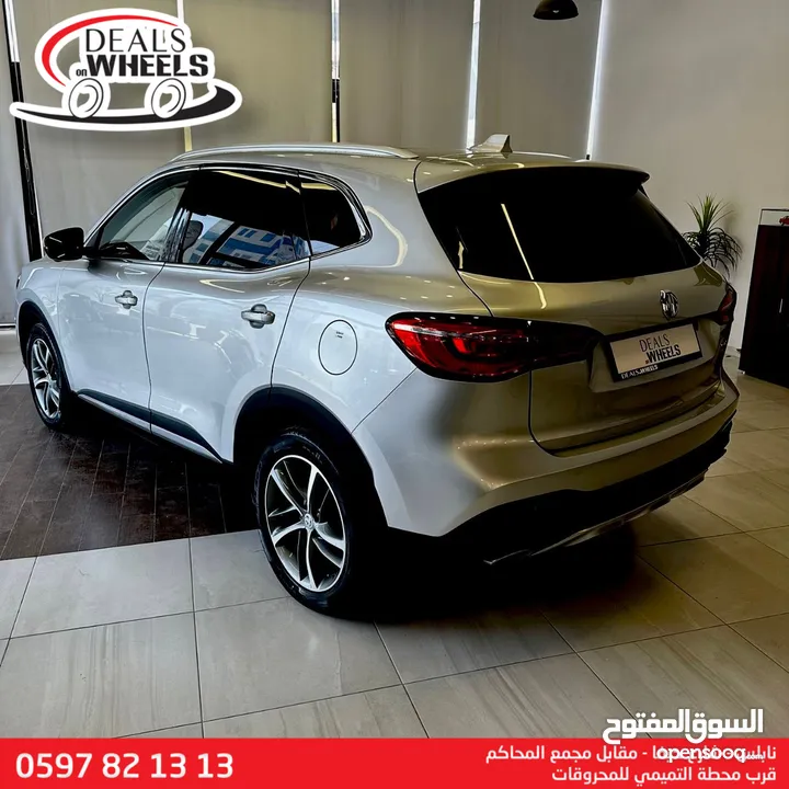 MG EHS (PHEV) Plug-in Hybrid 2022