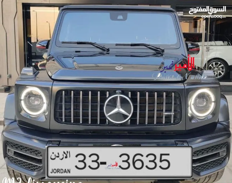 جميع فئات الأرقام الرجاء متابعه صفحتي عليها ارقام مميزه alameer_number ارقام مميزه جدا وبسعر مناسب