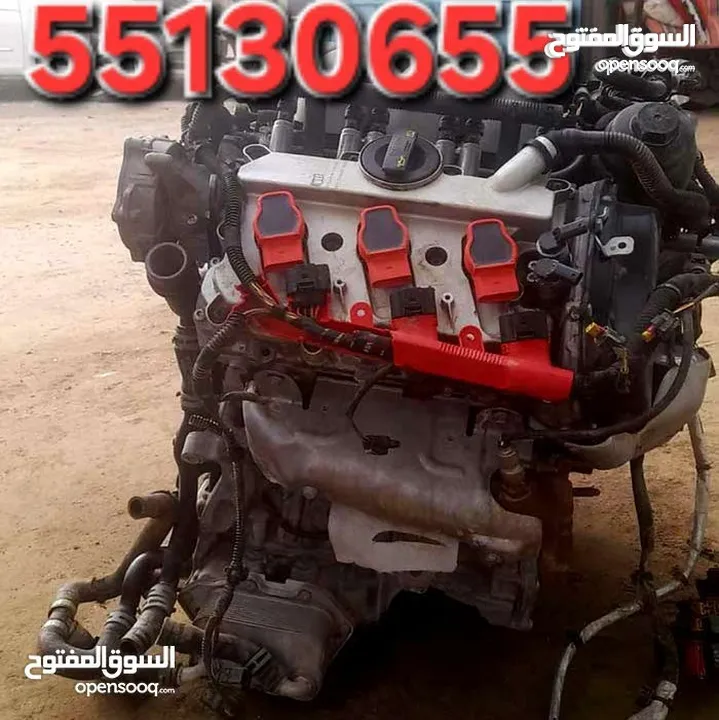 تركيب مكاين وجيرات جميع أنواع السيارات وتامين وتوفير وتوصيل جميع قطع غيار السيارات من السكراب