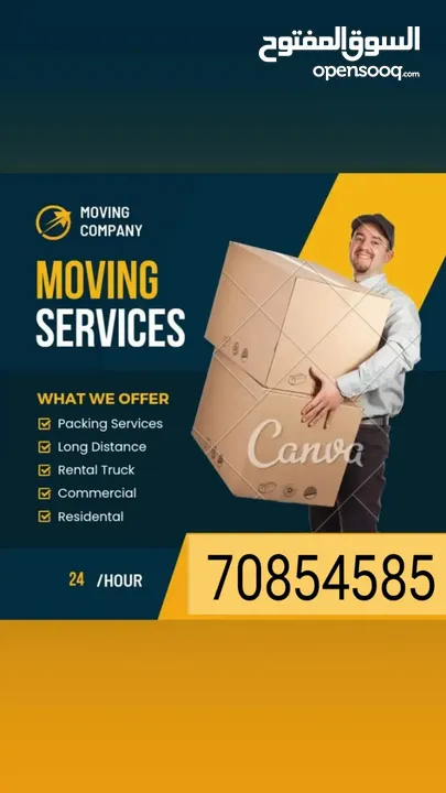 All Qatar Any items Moving Shifting