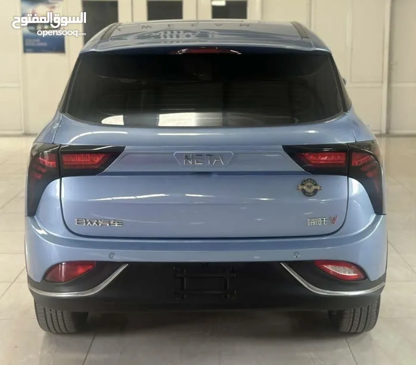 Nata V 2022/2023 عدة الوان
