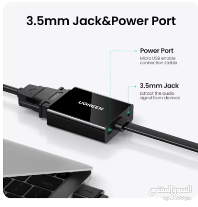 محمول VGA إلى HDMI 1080P