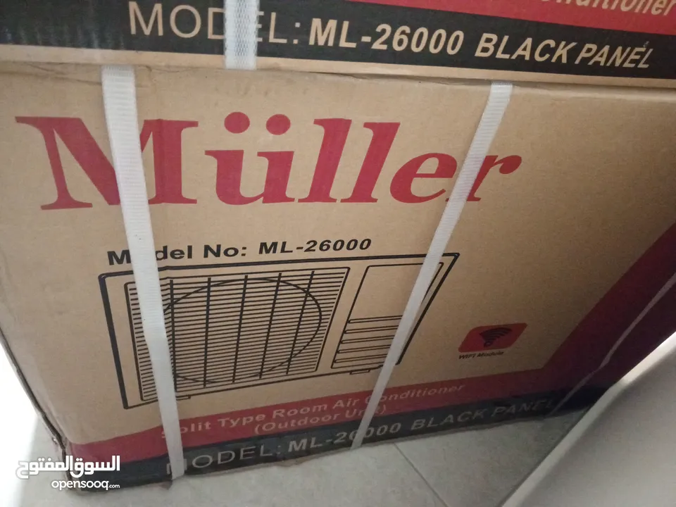مكيف اسبلت 2.4طن نوع ميلر العالميه inverter