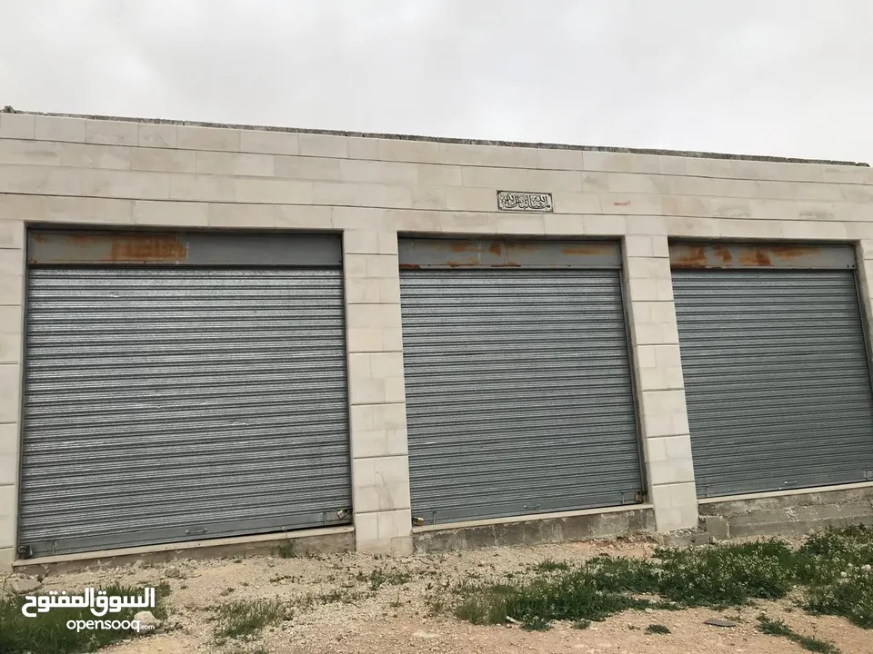محلات للايجار بناء جديد