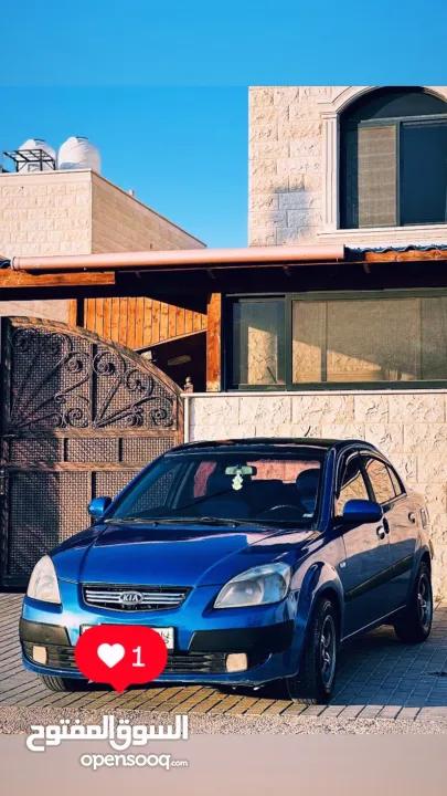 برايد جولد بريميوم نخب وعداد قليل الله يبارك برغي واحد مش ناقصها والفحص وين بدك