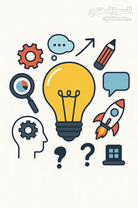 مطلوب ممول مشروع تطبيق خدمات عامة