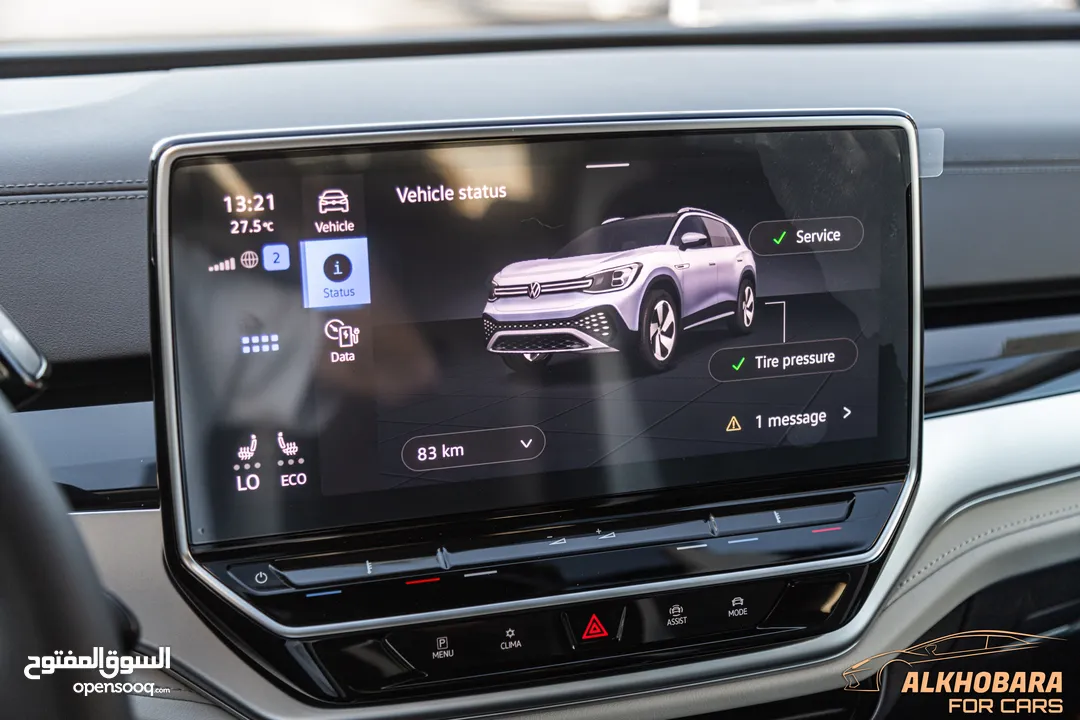 Volkswagen ID6 Crozz Pro 2024 Piano black