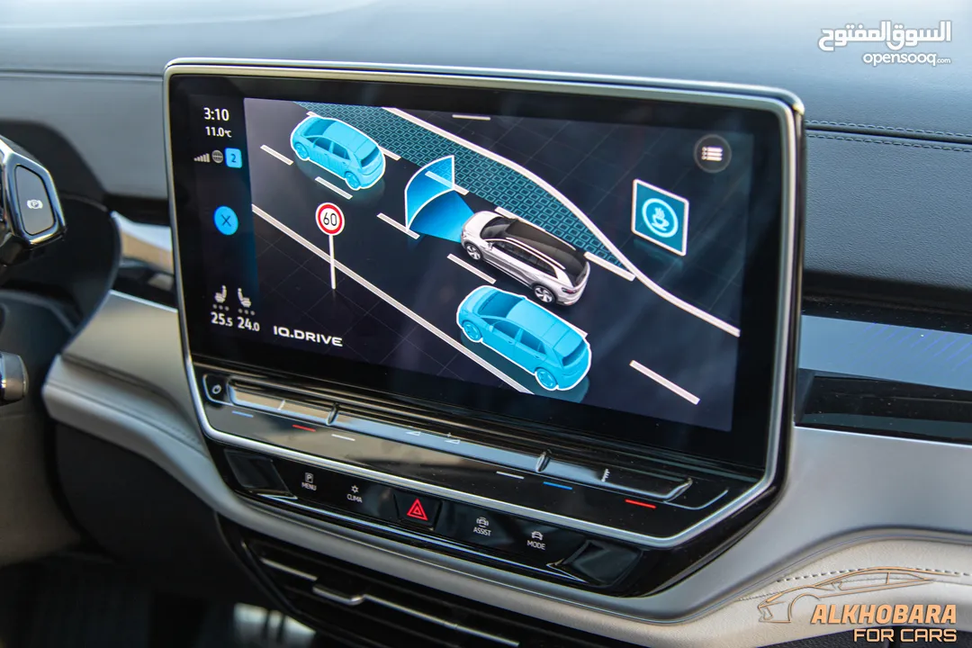 Volkswagen ID6 Crozz Pro 2022 VIP