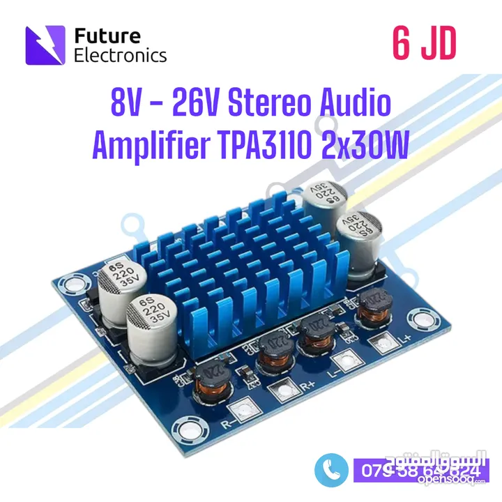 Stereo Audio Amplifier