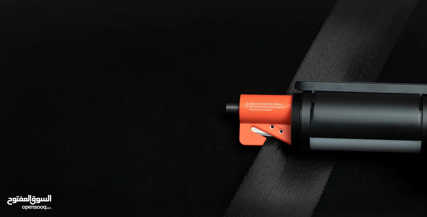 Xiamoi Multi Functicon Flaschlight -NEW -MEAGByte