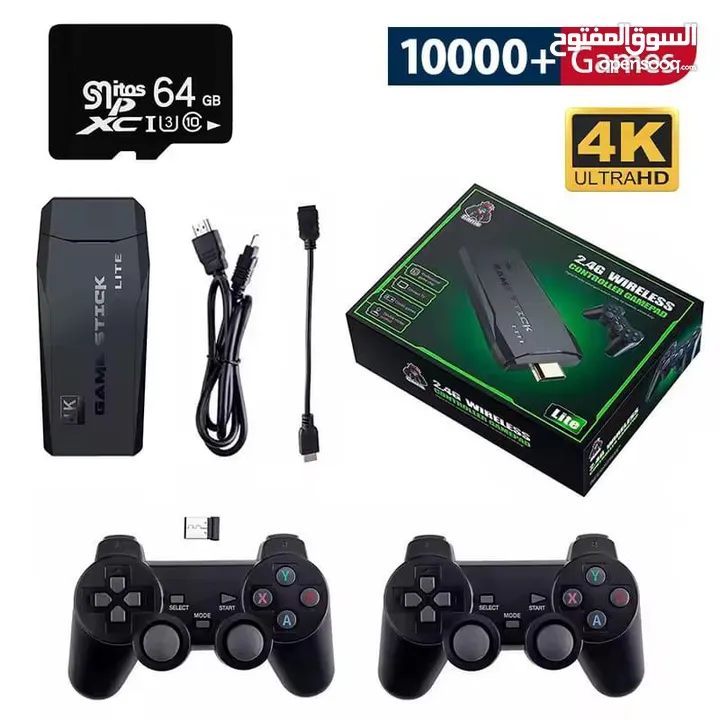 جهاز GAME STICK عشر الاف لعبة   يحتوي  على اكثر من 10,000 لعبة كلاسيكية محملة مسبقاً  جها