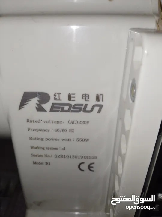 Juki DDL 5550N Sewing Machine made In JAPAN (250886801) السوق المفتوح