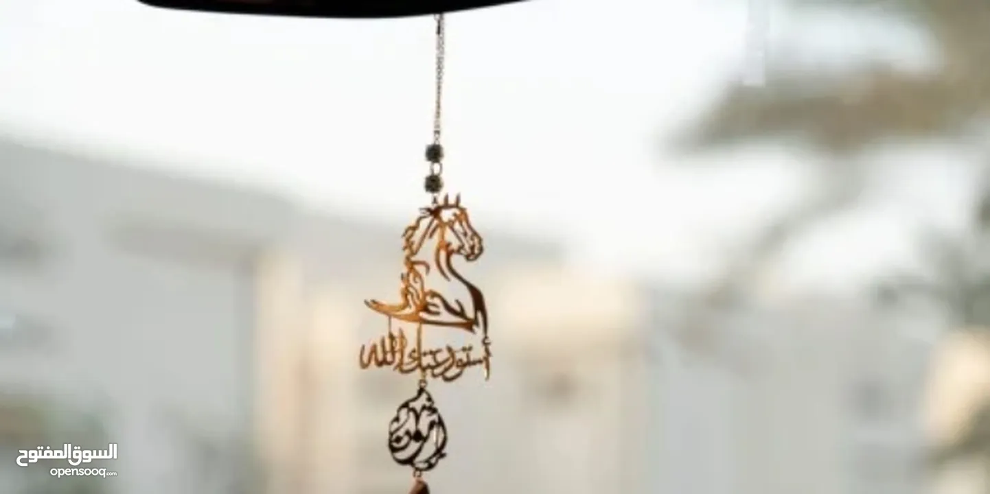 هدية في قمة الروعةتفصيل كبك ميدالية مسبحة بروش محفظة / بدلة /قلم بإسمه /سنسال/ اسوارة/ حلق/خاتم/