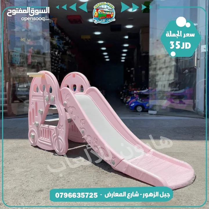 طاولات و مراجيح و سحاسيل و مستلزمات حضانات ورياض الاطفال من المصنع مباشره بافضل جوده وافضل سعر ....
