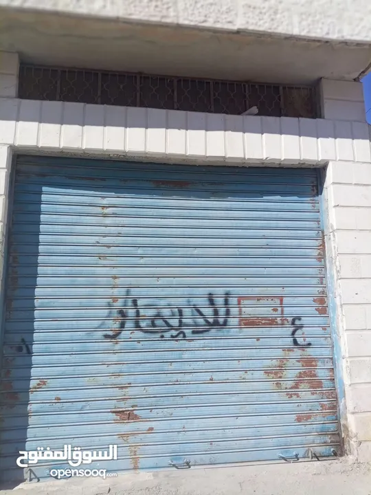 مخازن للأيجار