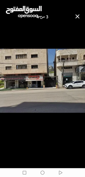 مخازن للايجار